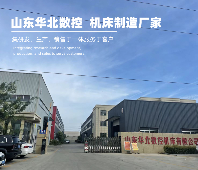 潍坊数控车床